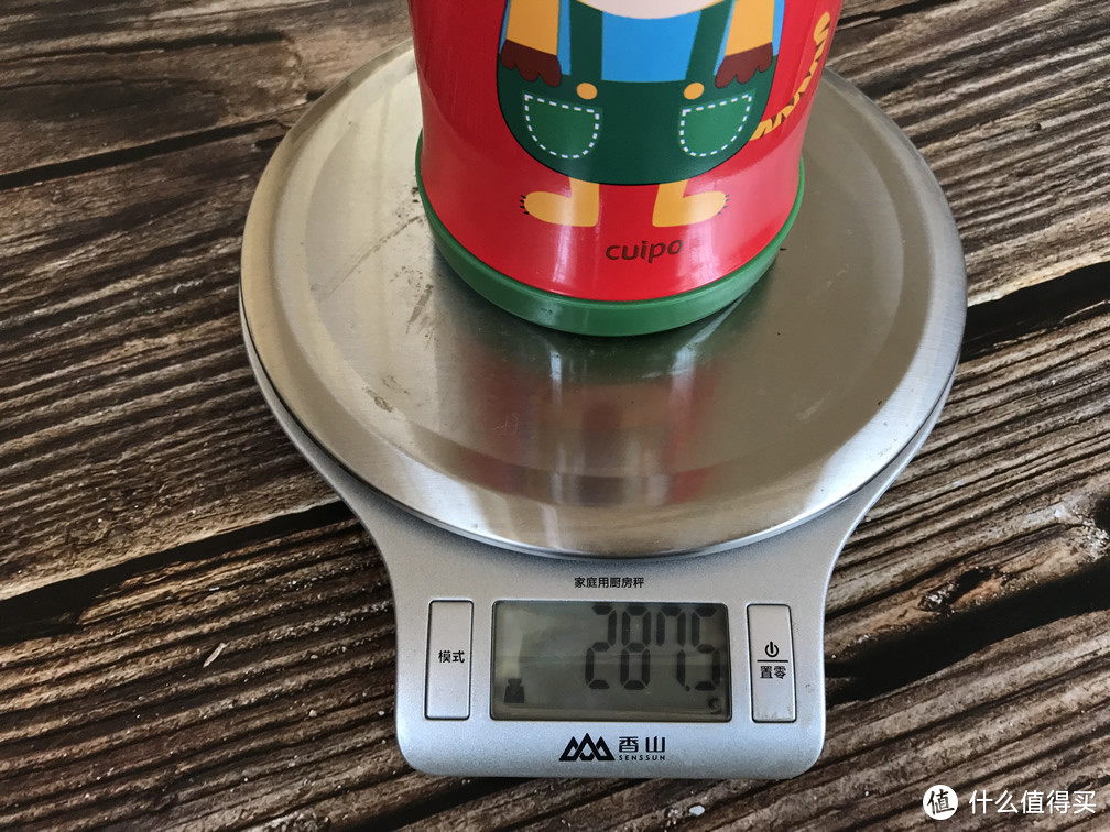 儿童用品：优秀保温Cuipo红色老虎600ml保温杯