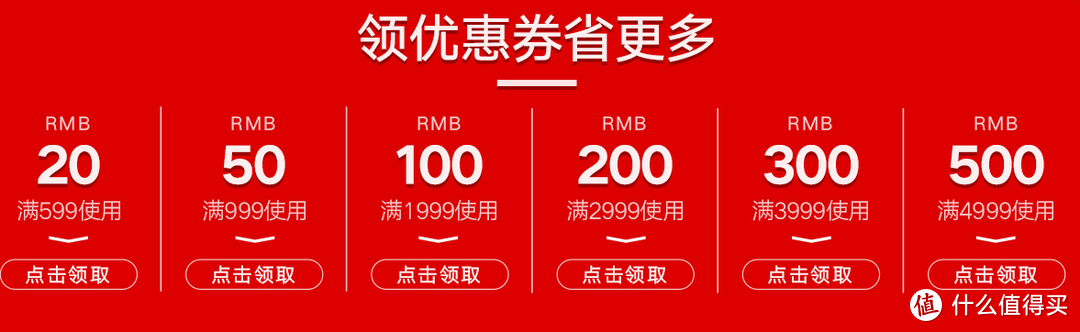 12个品牌分析，43款折扣对比，最全数据帮助你备战家纺双十一！