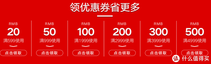 12个品牌分析，43款折扣对比，最全数据帮助你备战家纺双十一！