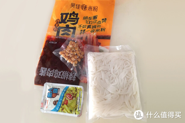 专属于吃货的双11必囤速食清单，便捷又美味，懒人必备！