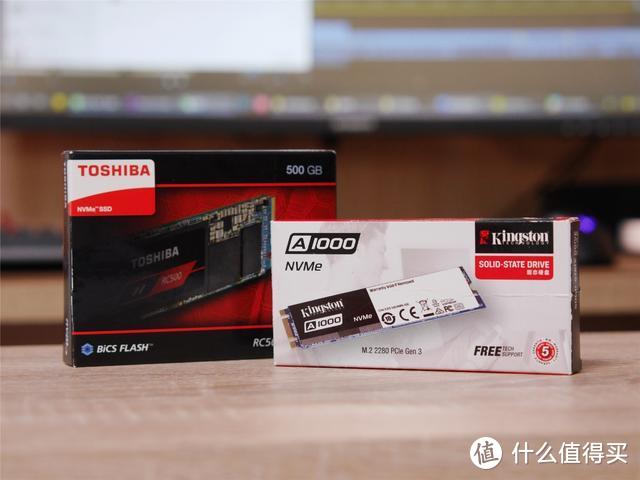 无需充值信仰，家用可盲选，东芝RC500 NVME入手正当时