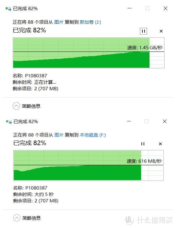 无需充值信仰，家用可盲选，东芝RC500 NVME入手正当时