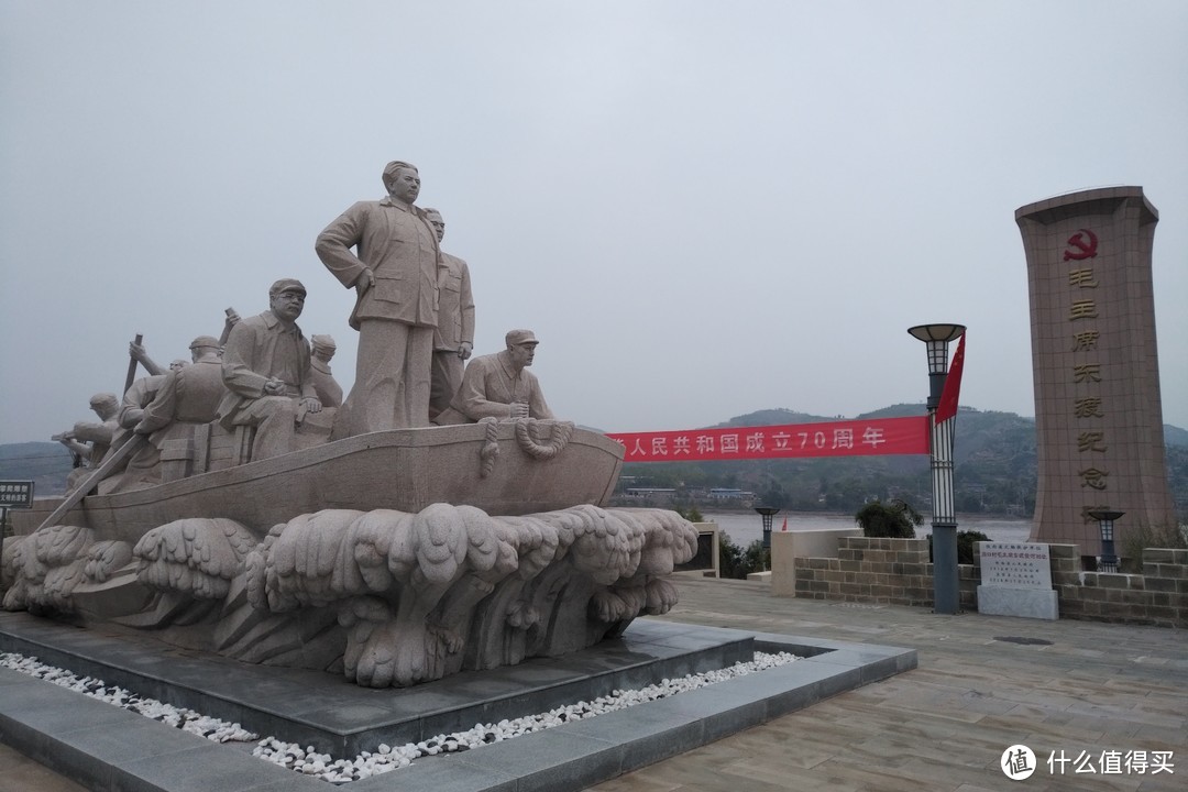 毛主席东渡纪念碑