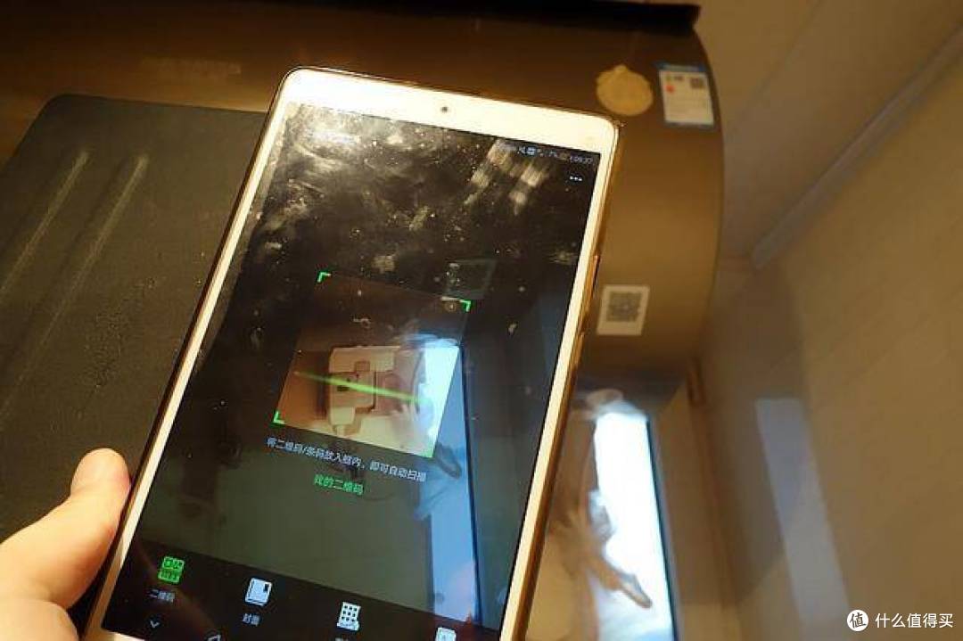 加热快速、热水量大,还有智能遥控! A.O.史密斯E80VDP电热水器新品尝鲜体验