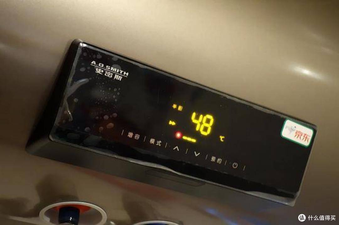 加热快速、热水量大,还有智能遥控! A.O.史密斯E80VDP电热水器新品尝鲜体验
