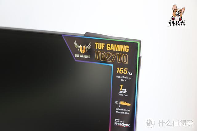 华硕TUF GAMING VG27VQ电竞显示器体验：准地洞察游戏细节