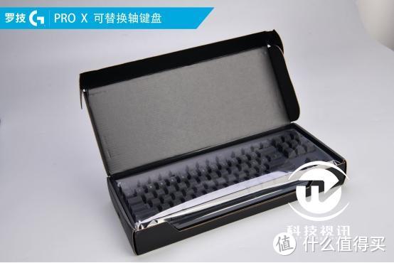 随心所欲DIY  罗技G PRO X可替换轴键盘