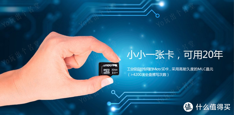 Micro SD/TF存储卡选购终极指南 中篇