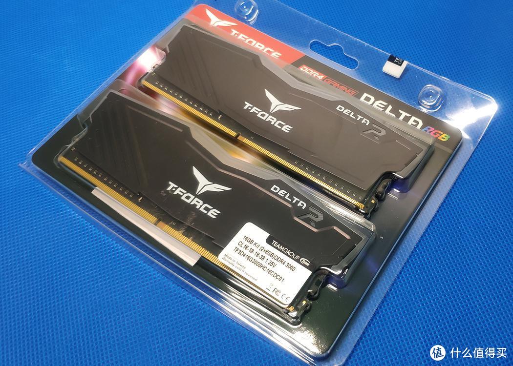 给电脑升级加DDR4内存，让它跑的更快，更远，更持久