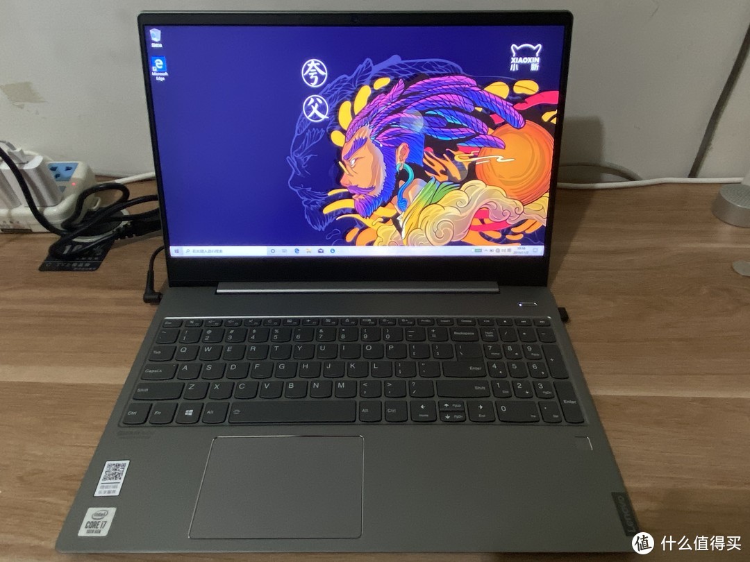 Lenovo 小新air15  开箱，1T 固态硬盘香不香