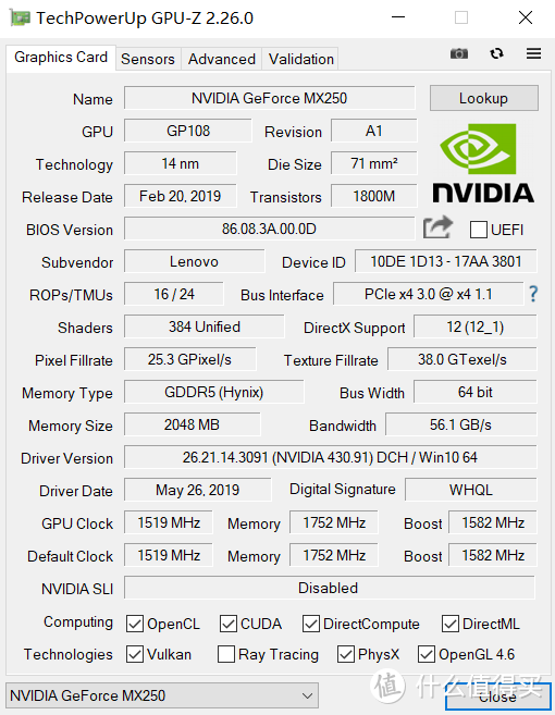 Lenovo 小新air15  开箱，1T 固态硬盘香不香