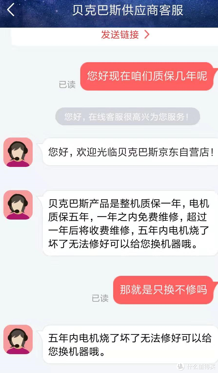 双十一买什么之你需要这十件好物来改变厨房应对垃圾分类