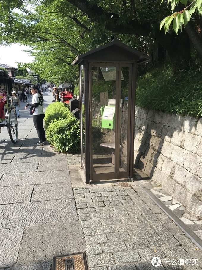 日囧—全家总动员，大阪6.1级地震初体验