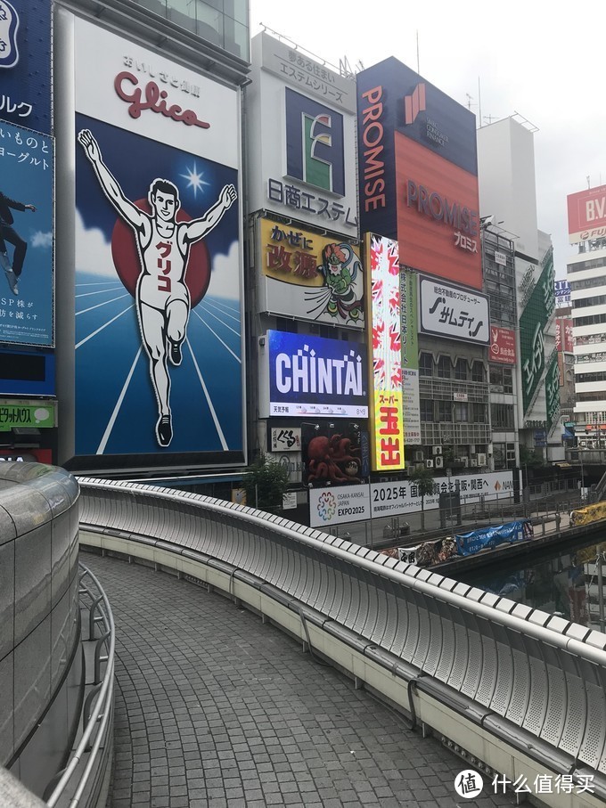 日囧—全家总动员，大阪6.1级地震初体验