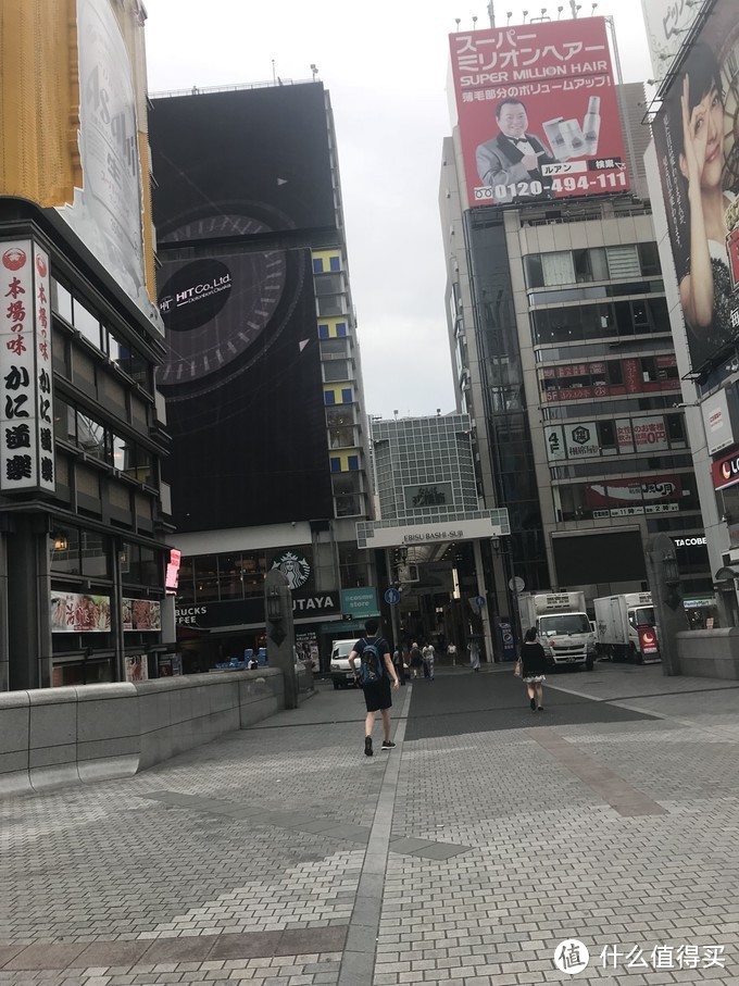 日囧—全家总动员，大阪6.1级地震初体验