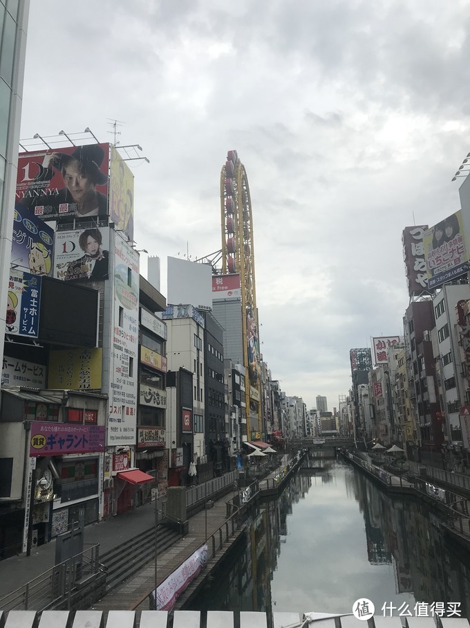 日囧—全家总动员，大阪6.1级地震初体验