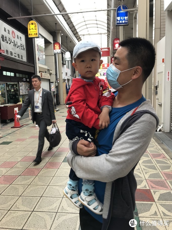 日囧—全家总动员，大阪6.1级地震初体验