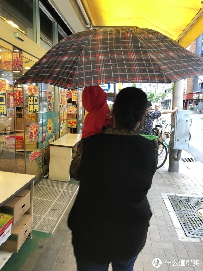 日囧—全家总动员，大阪6.1级地震初体验