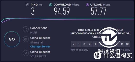 主机之友 华硕TUF-AX3000电竞无线路由器评测