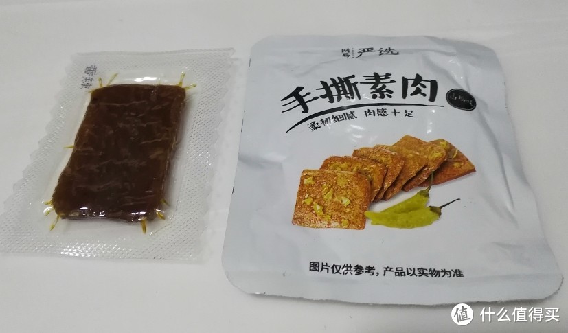 一点点不会胖 网易严选白菜价零食