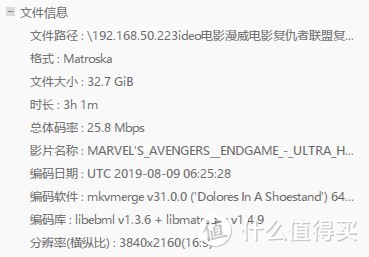 坚果G7S VS 极米Z6 评测 谁才是年轻人的第一款投影仪？