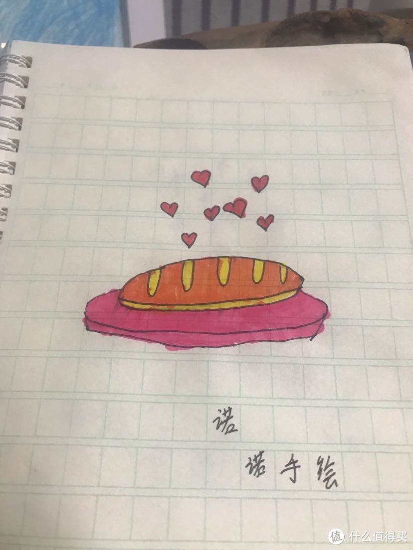 信手涂鸦—孩子自己爱上绘画，我们来辅助