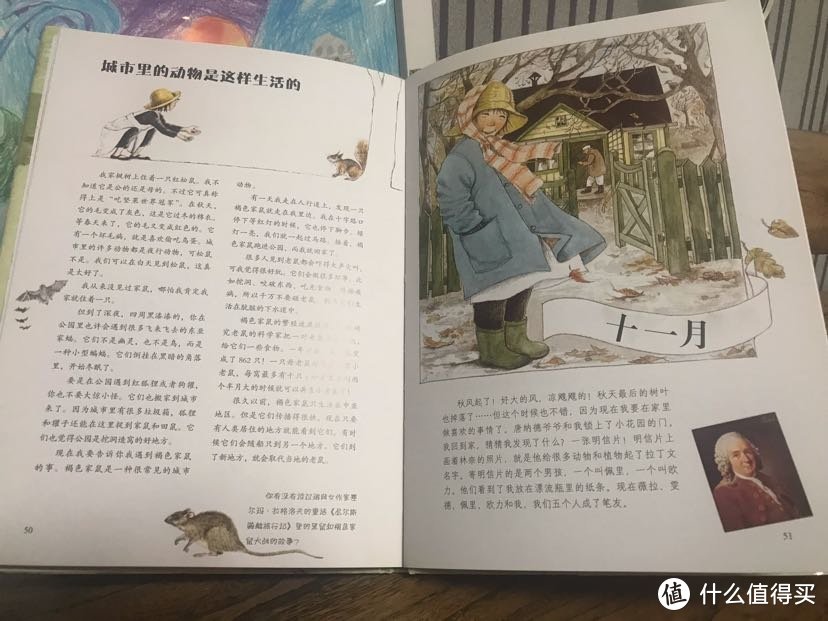 信手涂鸦—孩子自己爱上绘画，我们来辅助