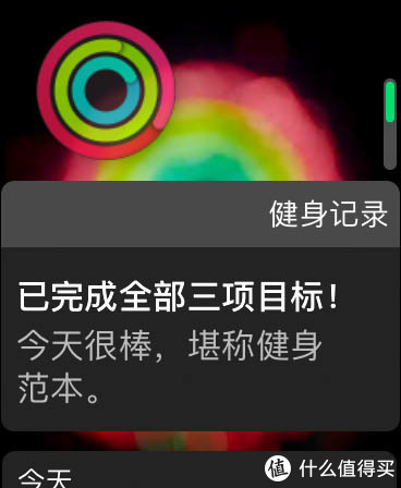 苹果 Apple Watch Series 5 智能手表半年体验