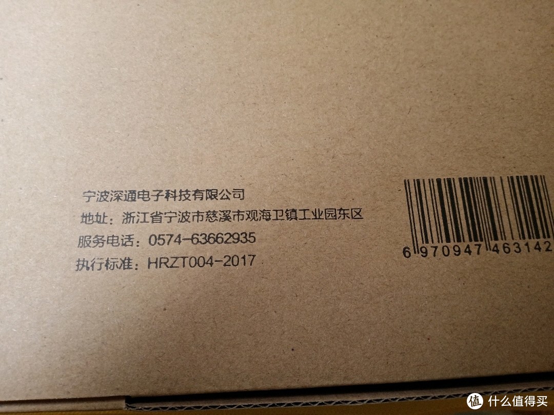 11.11京东淘到宝，谁说便宜无好货，69元到手青/黑轴键盘使用体验