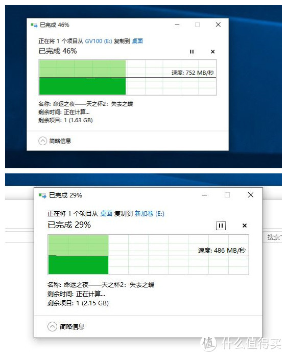 “数据毁灭者”新出了NVME移动SSD？且让老夫玩一玩