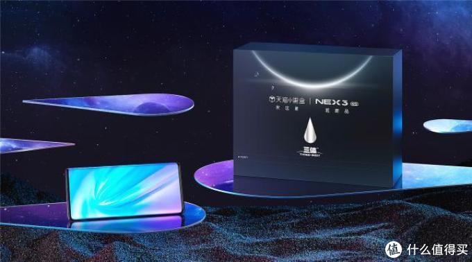 手机性能排行洗牌:华为消失,一加第三,第一实至名归