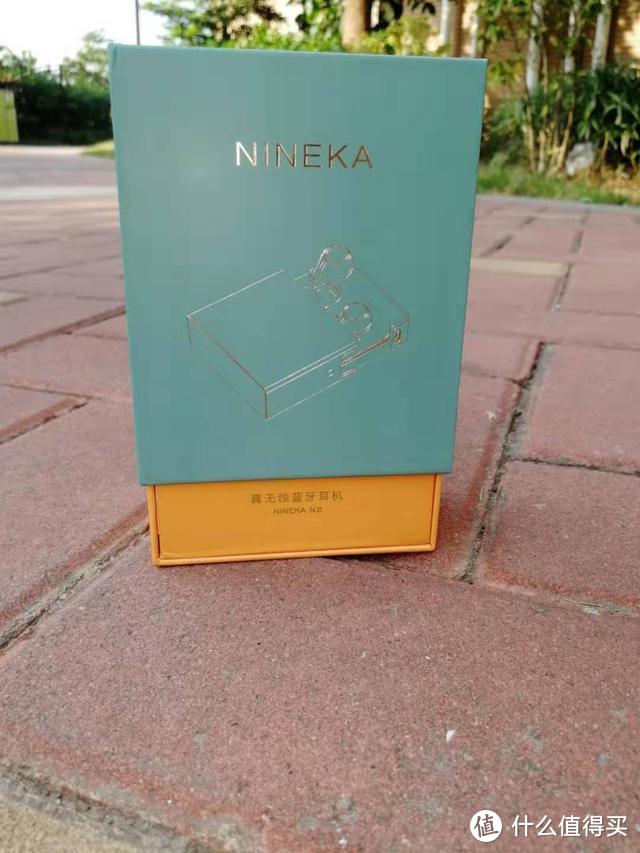 用实力说话的NINEKA 南卡 N2 开启千元耳机新篇章