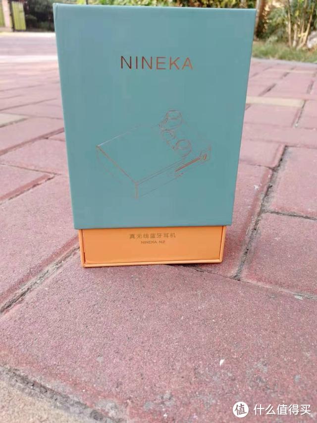 用实力说话的NINEKA 南卡 N2 开启千元耳机新篇章
