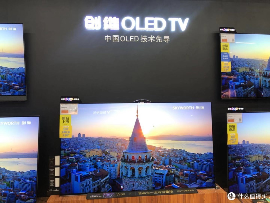 画质控的2019年双11 OLED电视选购攻略