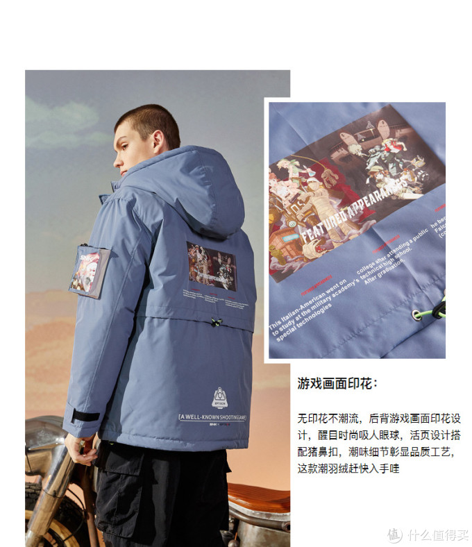 《合金弹头X》武器载具模型众筹飞碟解锁!