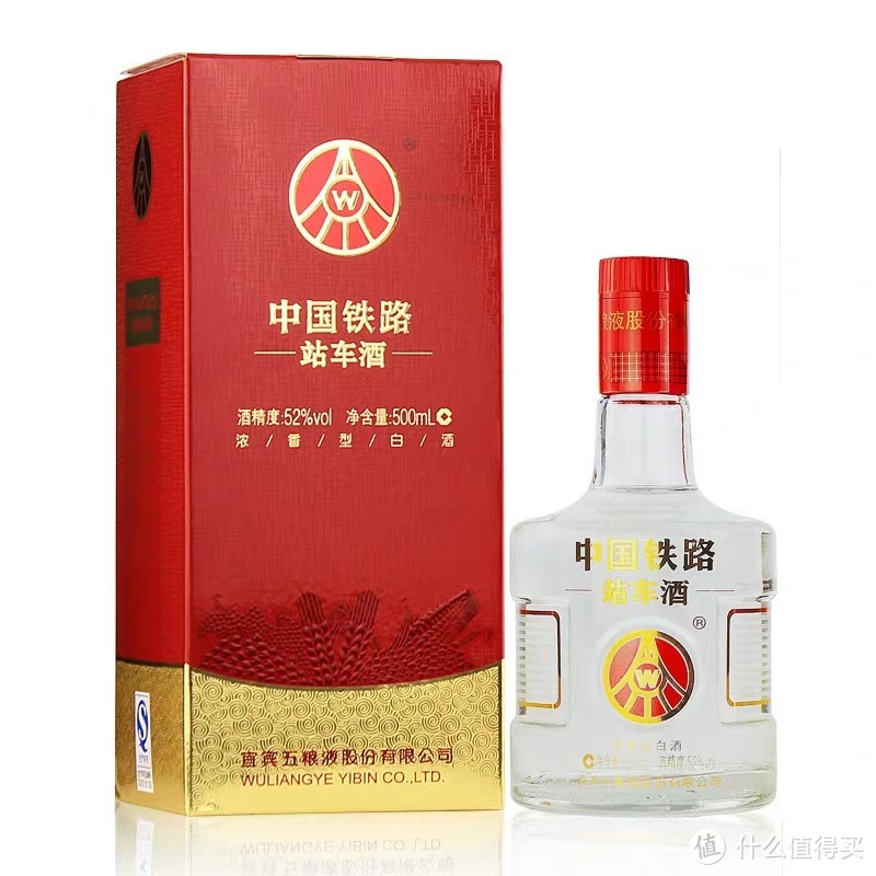 值无不言154期：喝吐血推荐，百元以下各品牌好酒，哪些值得喝？