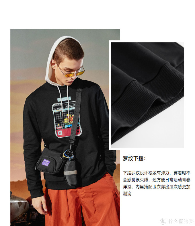《合金弹头X》武器载具模型众筹飞碟解锁!