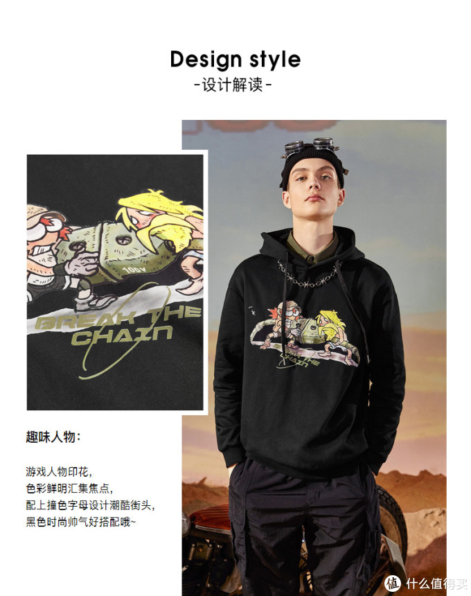 《合金弹头X》武器载具模型众筹飞碟解锁!