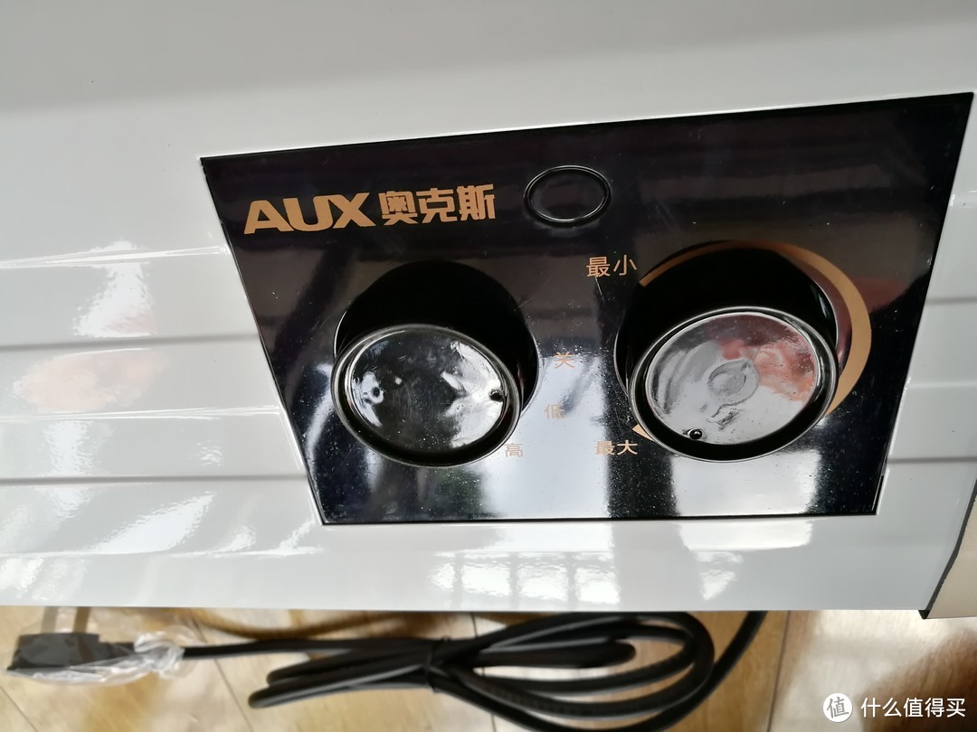 AUX 奥克斯 NTJX-220BR 踢脚线取暖器机械款开箱