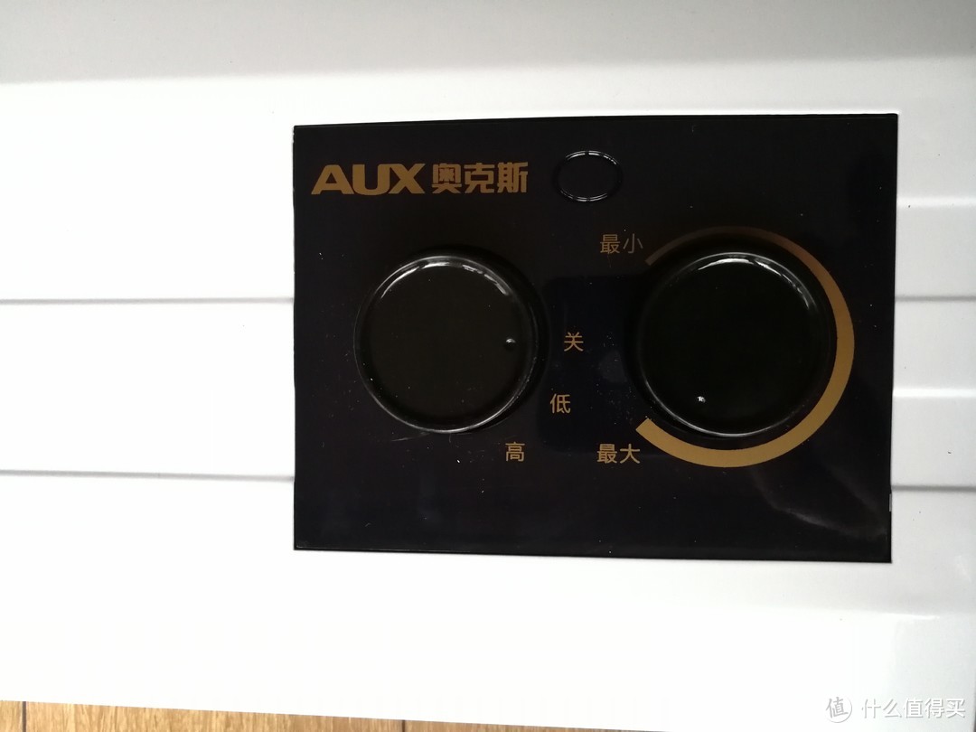 AUX 奥克斯 NTJX-220BR 踢脚线取暖器机械款开箱