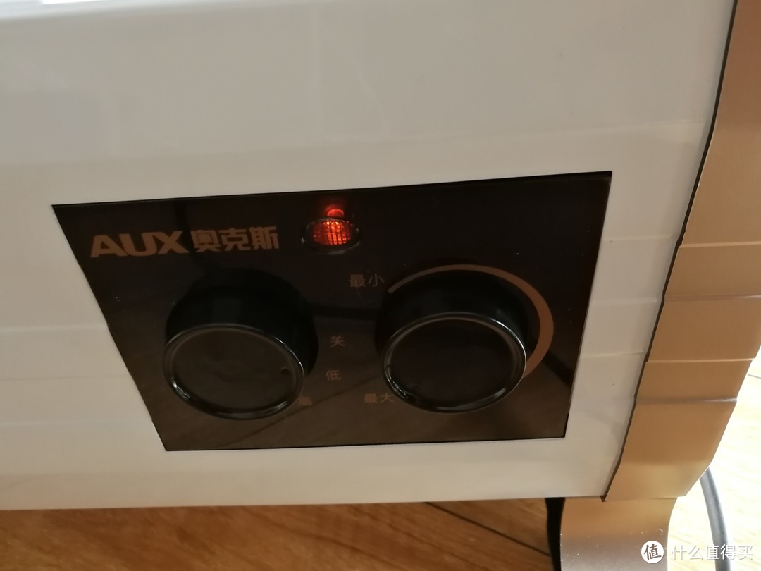 AUX 奥克斯 NTJX-220BR 踢脚线取暖器机械款开箱