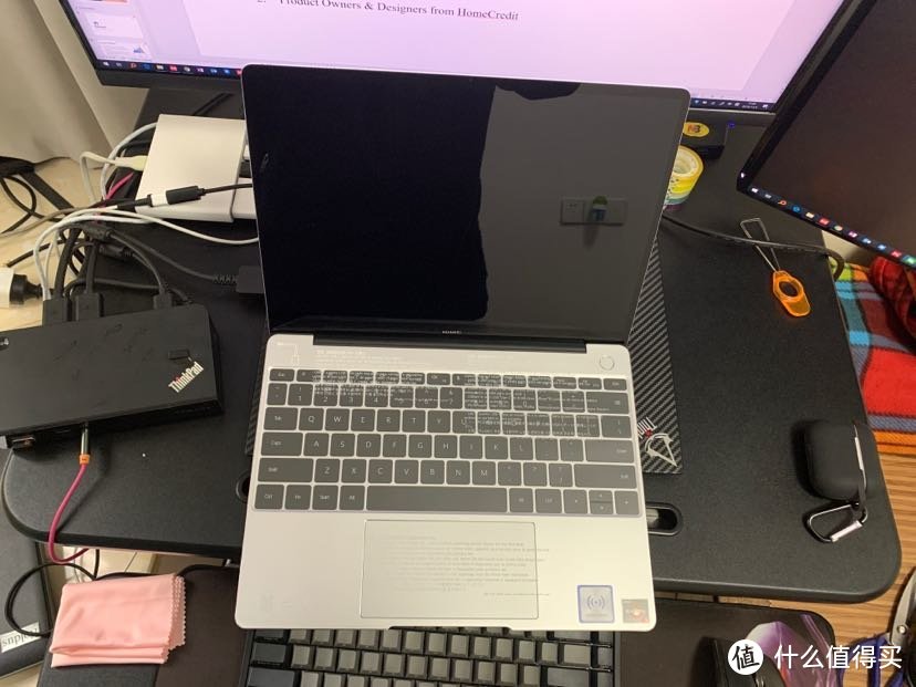 Matebook 13锐龙开箱，与X1 yoga简单对比