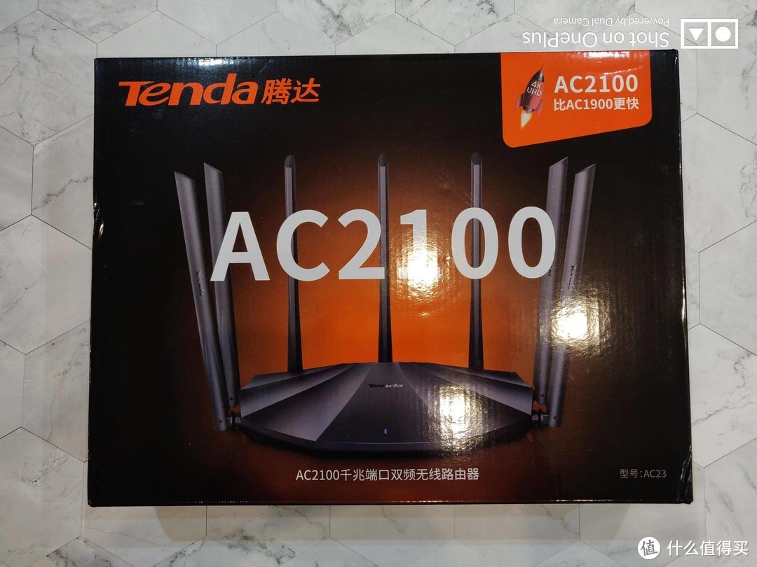 入手前满怀期待，入手后大失所望 --tenda ac23简单体验