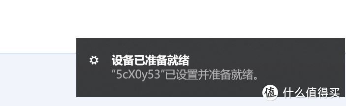 给普通键盘增加更多功能——键值修改、宏编辑器