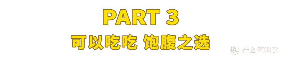 2019魔都最佳美式汉堡店，看这篇就够了