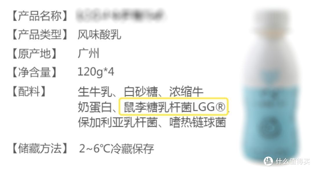 减肥党吃的酸奶怎样挑选？酸奶有哪些种类？为什么有的热量那么高