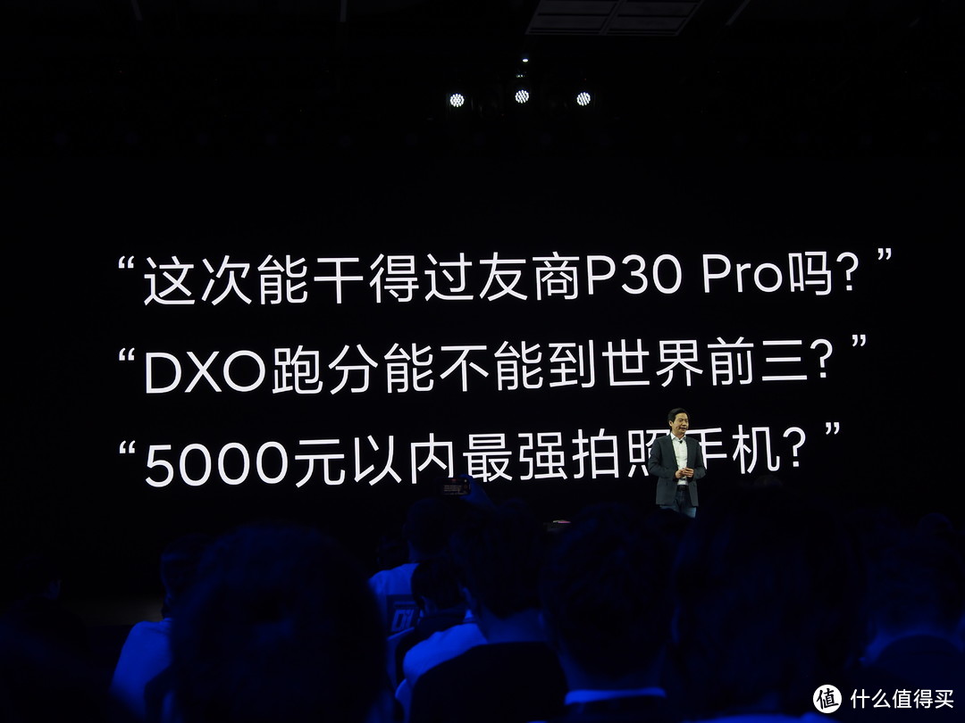 拍照打平华为Mate 30 Pro：MI 小米CC9 Pro手机正式发布，DxOMark 121分并列第一