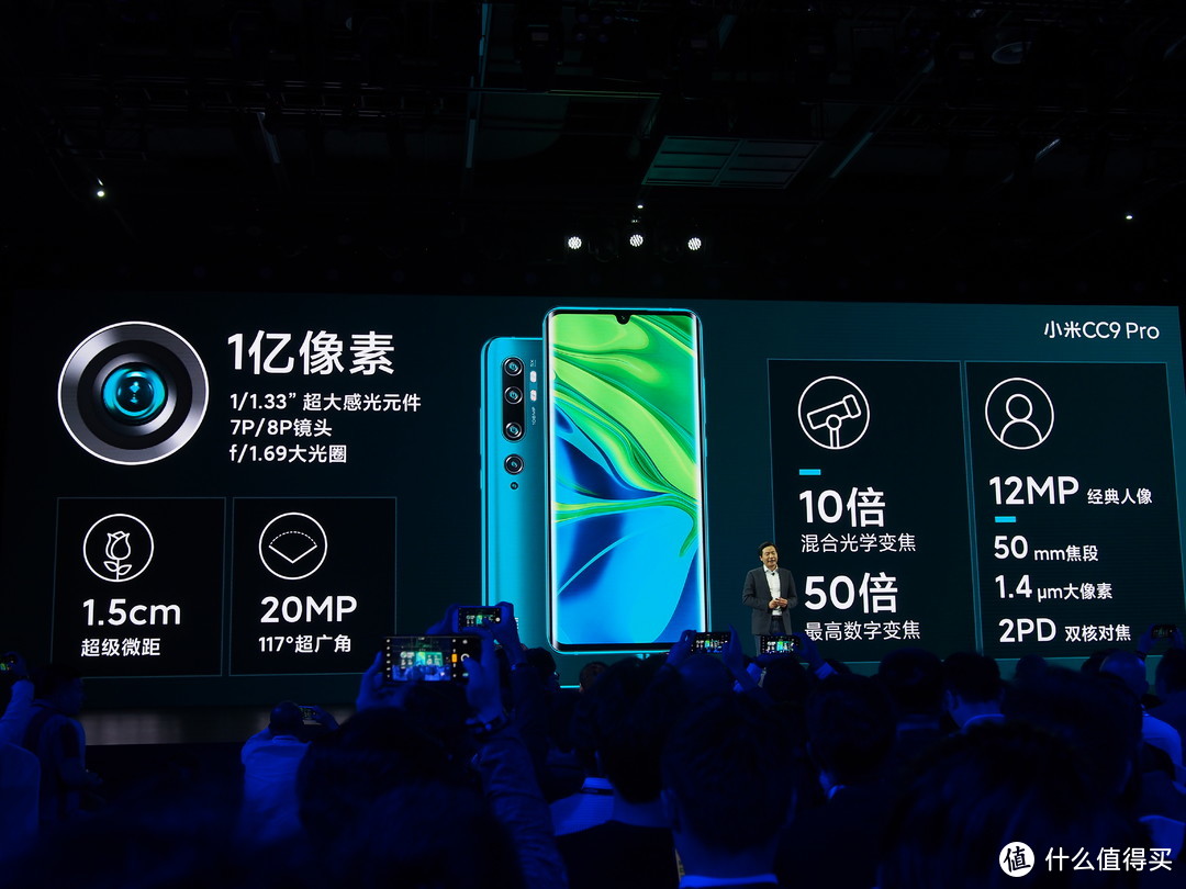 拍照打平华为Mate 30 Pro：MI 小米CC9 Pro手机正式发布，DxOMark 121分并列第一