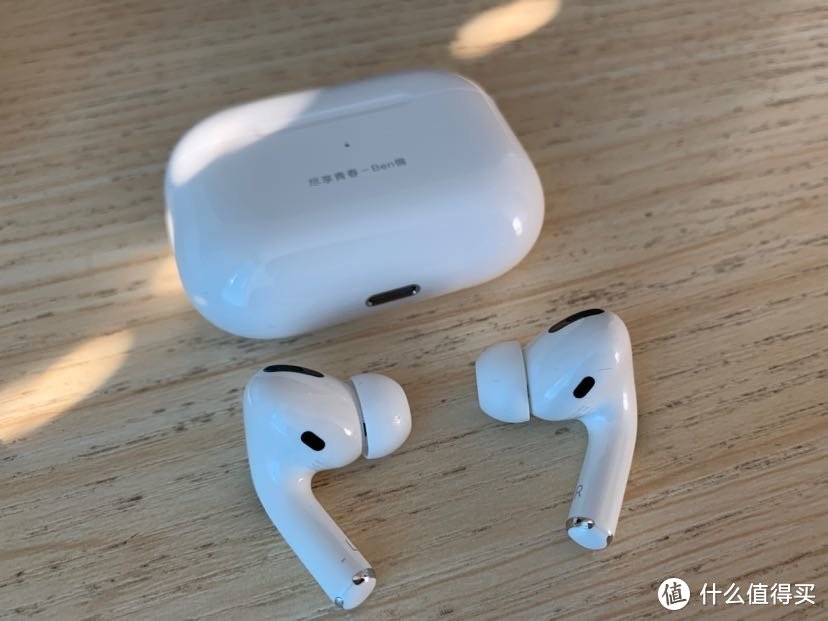 随大流发发Air pods Pro开箱