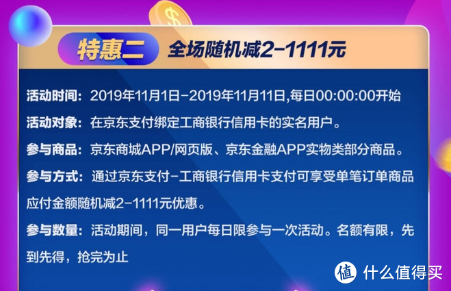 近40件20元内的良心小物件，让你的家更整洁更舒心